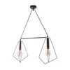 Jupiter 1665 - Viseći luster na sajli KAIR 2xE27/60W/230V crna/bakrena