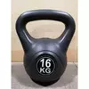 Kettlebell 16kg plastificirani