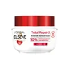 Loreal Maska za kosu Elseve Total Repair 5 300 ml