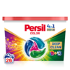 Persil pralne kapsule Color, 26 pranj