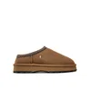 EMU Australia Copati Sharky Scuff W13179 Rjava