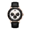 Cerruti 1881 Petroio CIWGC0084604