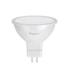 Braytron LED sijalica BRY-ADVANCE-5W-GU5.3-110D-6500K