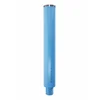 Bosch Standard for Concrete dijamantska kruna za bušenje 2608601738, 72 mm, 450 mm, 7, 10 mm