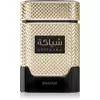 Khadlaj Unisex parfem Shiyaaka Gold, EDP, 100 ml