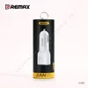 Remax Auto punjač Jane Series RCC201, 2.1A, 2×USB-A, Bijeli