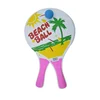 Reketi za plažu #7-LB-1624