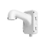 HiLook nosilec za IP kamero PTZ stenski DS-1604ZJ