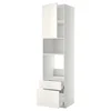 METOD/MAXIMERA Visoka omara za vgrad gspd aparate, bela/Veddinge bela, 60x60x240 cm