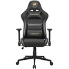 Cougar Armor One V2 Gold F Armrests Gaming chair ( CGR-A2F-GLB )