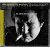 Bill Hicks - Rant in E-Minor