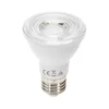LED sijalica PAR20 E27/8W/230V 6500K - Aigostar