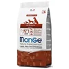 Monge All Breeds Adult monoprotein Jagnjetina pirinač krompir 2.5kg