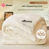 Grace Jorgan, 150x200 cm, Krem
