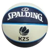 ŽOGA ZA KOŠARKO SPALDING TF1000 KZS VELIKOST 7 FIBA