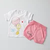 Komplet tweety 2022.68 ( 2321-TW22.68 )