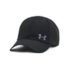 Under Armour Kapa s šiltom Under Armour M Iso-Chill Launch Adj Cap