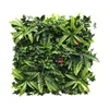 MASTER Panel od umjetne trave 50x50cm Lush Forest 18152