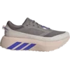adidas Tekaški copati Hyperboost ATR