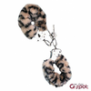 lisice za ruke - leopard