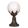 Opviq Spoljna zidna lampa BSU-68209-BKR-M1, 47 cm, E27, IP65, Braon