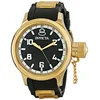 Ure Invicta Russian Diver 1436