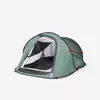QUECHUA Zelen šotor 2 SECONDS UNIVERZALNA VELIKOST
