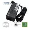 Lenovo 20V-3.25A ( 4.0 * 1.7 ) 65W-LE14 laptop adapter 45N0495 ( 3021 )