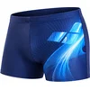Arena jellyfish aquashort navy xl - uk38