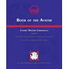 Book of the Avatar