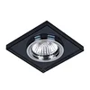 Spot lampa CR-777S/BK kvadratna crna