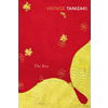 Junichiro Tanizaki,Tanizaki Junichiro - Key