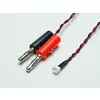 Kabel MCX za baterije