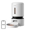 MojPlanet Petlibro Dozator za krmo Granary s kamero, 5L (bela)