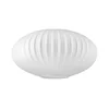 Zamensko staklo za luster HARMA E27 17x30 cm, belo