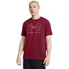 Under Armour Muška majica UA GL Foundation Update SS 1382915-625, Bordo