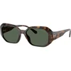 Michael Kors Siesta Key Naočare za sunce MK 2240U 300671