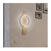 Eglo 901715 - LED zidno svetlo BOYAL LED/12W/230V 3000K bež/crna