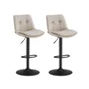 Songmics Set barskih stolov nastavljiva višina 43x485x935 cm kremno bela