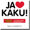 JA VOLIM KAKU - Alan Plenderli ( 4121 )