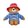 Rainbow Plišasti Paddington Movie mali
