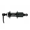Zadnja nabla SHIMANO Altus FH-RM35-L 36H