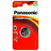 Baterija Panasonic CR 2016 Lithium Power