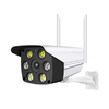 GEMBIRD CAM-IP3MP-B6 Bullit Nadzorna kamera 3 mpx