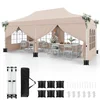 Northix 3x6m bež pop-up paviljon z odstranljivimi stranicami