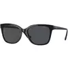 Vogue Naočare za sunce VO 5426S W44/87