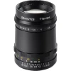 TTArtisan 100mm F2.8 bubble bokeh M42 mount