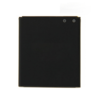 Baterija za Huawei Y300/Y300C/Y500/Y511 1730 mAh.