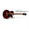 EPIPHONE elektro akustična kitara EJ-200 Coupe WR