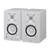 Yamaha HS3W studijska monitorja